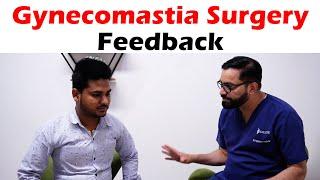 Gynecomastia Surgery  Feedback | Gynecomastia Surgery cost | Gynecomastia Surgery in delhi #subtitle