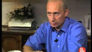 Владимир Путин. Вечерний разговор (1991, 2002) ч1