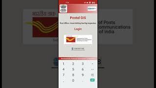 Post Office Feature Editing in Postal GIS