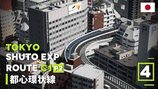 Shuto Expressway C1 Part 2 : Cities skylines : Tokyo [EP 4]