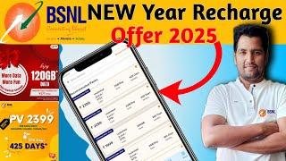 Bsnl New Year Recharge Offer | Bsnl Recharge Plan 2025 | BSNL Recharge Plans | Tech Raghavendra