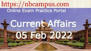 Current Affairs: 05 Feb 2022 (Government Jobs, Competitive Exams - India)