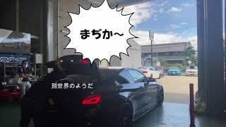 【BMWＭ2】TECH Mへ行きましたMCB取付＆ブレーキパッド交換　えむにくん