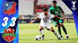 Kuwait SC (KUW) - Shabab Al Ahli Dubai (UAE) | Highlights | AFC Champions League Two™