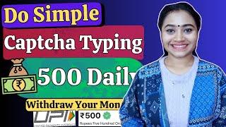 Online Captcha Typing Job 2024| Earn Money Daily| Work From Home Jobs 2024| Online Jobs At Home.#job