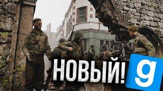 НОВЫЙ МЕДИУМ РП СЕРВЕР ОТ URF.IM И ГЛОБАЛЬНЫЙ РЕВОРК СЕРВЕРА WW2RP! GARRY'S MOD MILITARY RP