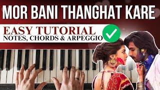 Mor bani thanghat kare - Easy piano tutorial with notes & chords - navratri (Garba) songs piano