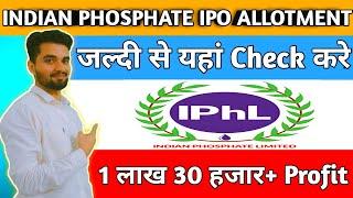 Indian Phosphate IPO Allotment | Indian Phosphate Limited IPO GMP Today | Indian Phosphate