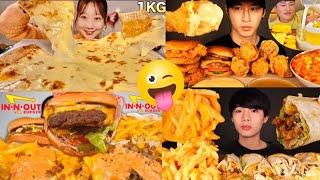 MUKBANG*ASMR*BIG BITES FAST FOOD BINGO  COMPILATION| REAL EATING SOUNDS MAKES YOU DROOL#2_4_24️