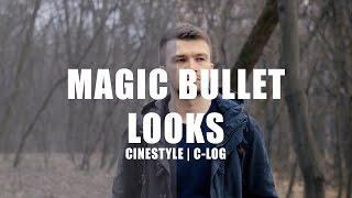 Magic Bullet Looks | Premiere Pro CC 2017 (Часть 3)