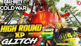 *NEW* COLD WAR ZOMBIES HIGH ROUND XP GLITCH!2X XP TIER SKIP GLITCH AFTER PATCH 1.09 HOTFIX!