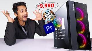 I Build World's Cheapest Best PC in ₹10,000For Gaming, Editing, Student, Office Work