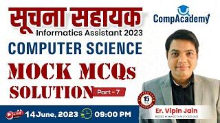 COMPUTER SCIENCE MCQs  | Informatics Assistant 2023 | Bihar Computer Teacher Classes | COMPACADEMY