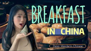 Learn Chinese | Local Breakfast In China | Chinese food market!