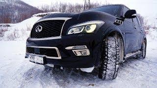 Самый большой INFINITI. 5.6 405 л.с.