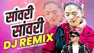 Sawari Sawari DJ REMIX || Inder Arya New Song 2024 || Dj ROXX & NIKKI SOUND | New Kumauni DJ remix