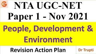 People, Development & Environment Complete Revision for Paper 1 of NTA UGC NET Nov 2021 Dr Trupti .