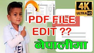 How To Edit PDF File in Nepali BY Prabidhi Gyan | Santosh KC