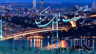 Turkish songs  گلچین آهنگ های شاد ترکی