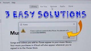 0xE80000A or 0xE800000A Error Fixed : iPhone to Windows PC iTunes Error (3 Fixes)