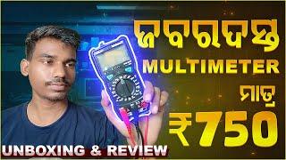 Best Budget Multimeter Under ₹800  | Themisto TH-M98 Digital | Unboxing & Review | Mr Jyotiprasad.