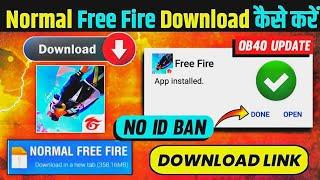 How to Download Free Fire after OB40 Update | Update Normal Free Fire