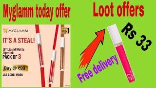 Myglamm /today offer/99 offer/loot offer/free delivery kaise order kre/live order #womenideas