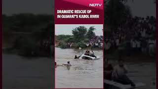 Gujarat Rain News | Couple Stuck On Car Roof Rescued From Floodwater In Gujarat