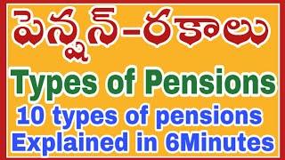 PENSION TYPES / TYPES OF PENSIONS / DEPARTMENTAL TESTS