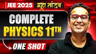 Complete Class 11th PHYSICS in 1 Shot | All Concepts & PYQs | JEE 2025