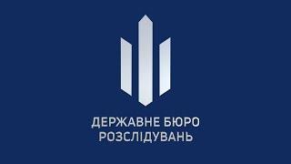 ДБР продовжує виявляти факти постачання до України дизельного пального з РФ за заниженими цінами