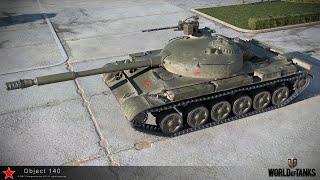 "ОБЪЕКТ 140" ИДЕАЛЬНО ПОДОБРАЛ ПЕРКИ КОМАНДИРА И ОБОРУДОВАНИЕ!!! // WOT Console PS-5