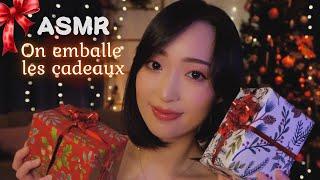 ASMR  Emballage de cadeaux pour s'endormir (papier cadeau, ciseaux, rubans...)