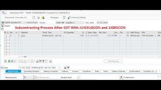 Subcontracting process After GST With J1IGSUBCON and J1IGRECON