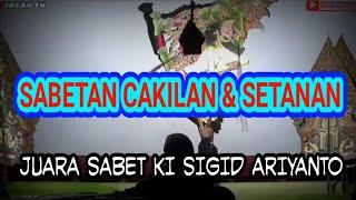 Sabetan,Cakilan & Setanan | Juara Sabet Ki Sigid Ariyanto