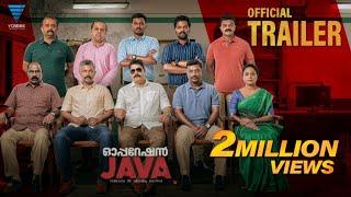 Operation Java Official Trailer| Vinayakan | Balu Varghese |Tharun Moorthy | V Cinemas International