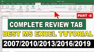 Review Tab in Excel | How to Use Review tab in MS Excel in Hindi | 2007 | 2010 | 2013 | 2016 | 2019