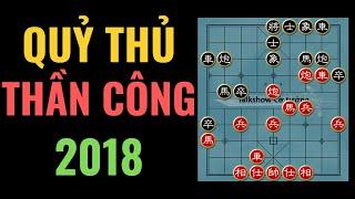 (Mới nhất) Ván quỷ thủ thần công quái dị 2018 - Đào Hán Minh vs Vu Ấu Hoa