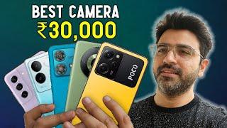 Best Camera Smartphones Under ₹30,000