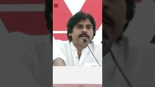 అందరి లెక్కలు తేలుస్తా || Pawan Kalyan Aggressive Comments on YCP Leaders || Ok Telugu