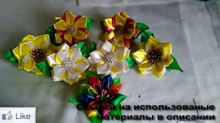 Бантики из атласных лент 2 см МК Канзаши  Beautiful bows of satin ribbons 2 cm