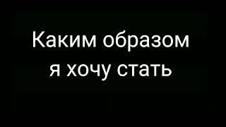 Ненормальность Танцующей девушки (клип или меме?) в видео есть вспышки! ft.Vflower