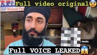 Kulhad Pizza Leaked Mms Voice Full  couple Leaked VIDEO Mp3 Voice.. Sehajarora #viral #video