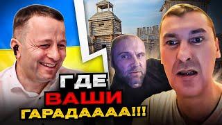 Где ваши города!!! чат рулетка. Андрій Попик