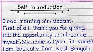 Self Introduction In English | Tell Me About Yourself | Self Introduction In Interview |