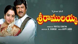 Mohan Babu All Time Best Telugu Full Movie | Sri Ramulayya || Soundarya, Harikrishna