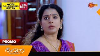 Bhavana - Promo | 12 July 2024 | Surya TV Serial