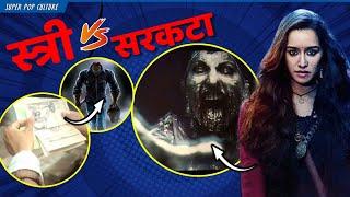 Ab Machega Aatank  STREE 2 Teaser Review || Super Pop Culture