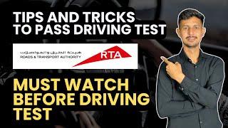 How to Pass Dubai driving License Test | Dubai driving License Test 2024 | RTA Road Test