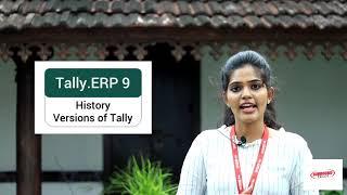 TALLY MALAYALAM , HISTORY OF TALLY,TALLY TRAINING SURROUNDTALLY IT ACACEMY /THRISSUR